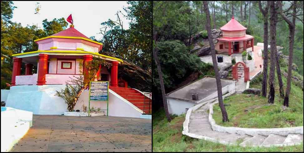 kasar devi mandir nasa: NASA research on the magnetic forces of Uttarakhand Kasar Devi Temple