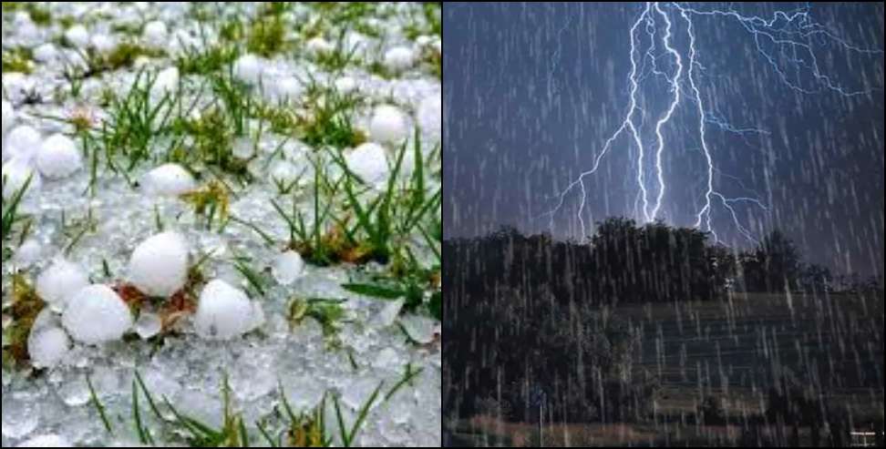 Uttarakhand Weather Update: Uttarakhand Weather Update 31 May 2026