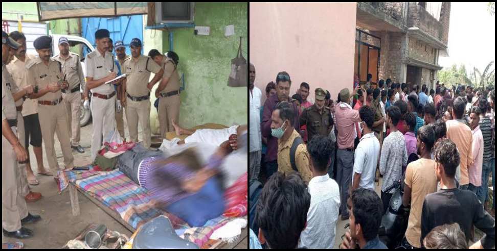 Roorkee double murder: Double murder in Roorkee