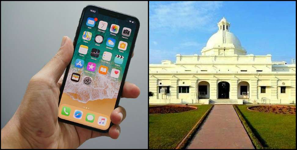 Coronavirus in Uttarakhand: IIT ROORKEE PROFESSOR KAMAL JAIN MOBILE APPLICATION