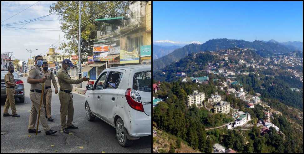 coronavirus new variant uttarakhand: Guideline for tourist going to mussoorie for new year party