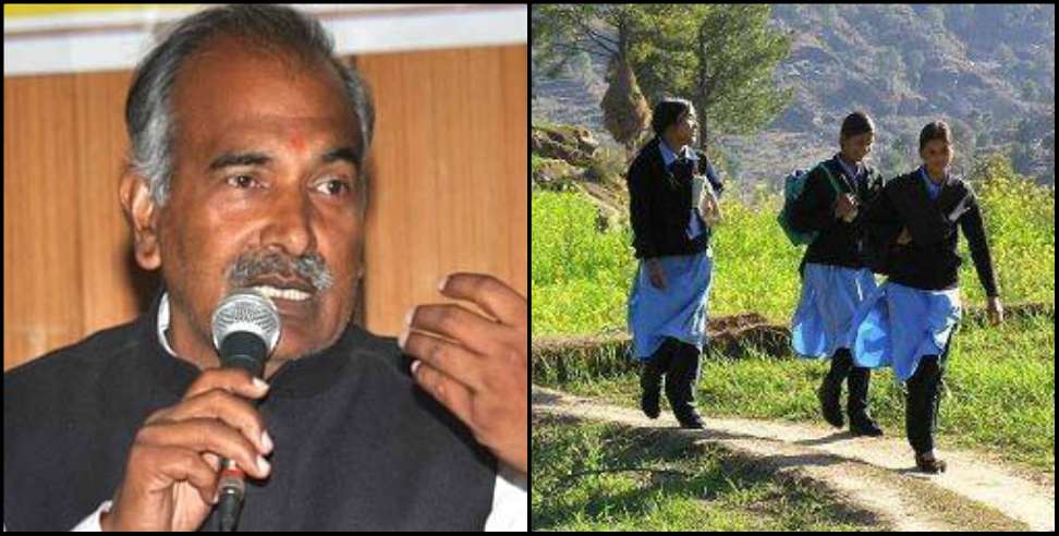 Uttarakhand School Open: Preparations for opening school in Uttarakhand