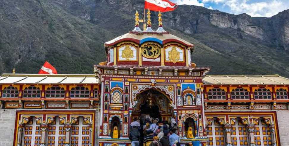 Badrinath Temple News: Badrinath Temple Donation Case Investigation Intensifies