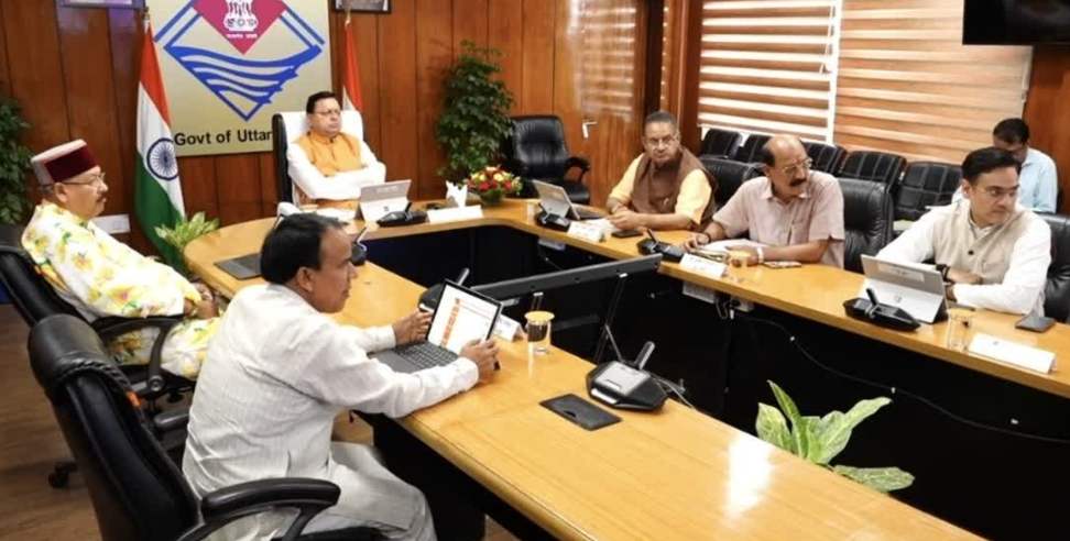 7 important proposals got approval in cabinet meeting