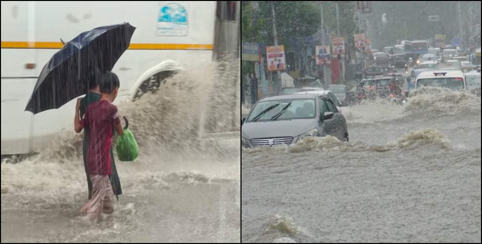 Uttarakhand Weather Update: Uttarakhand Weather Update 20 September 2025