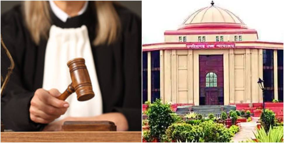 Mansi Bisht becomes judge: Mansi Becomes Judge In Chhattisgarh