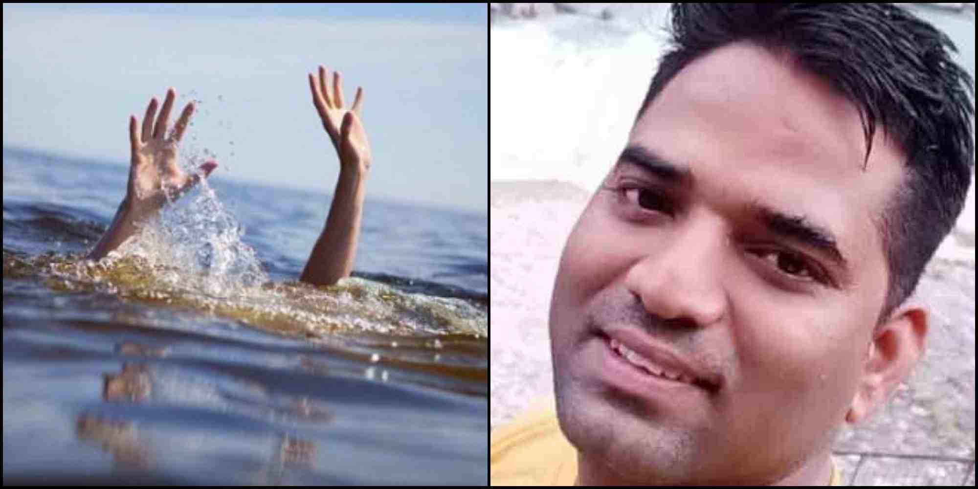 Dehradun Secretariat employee Amit dies: Dehradun Secretariat employee Amit dies due to drowning in river