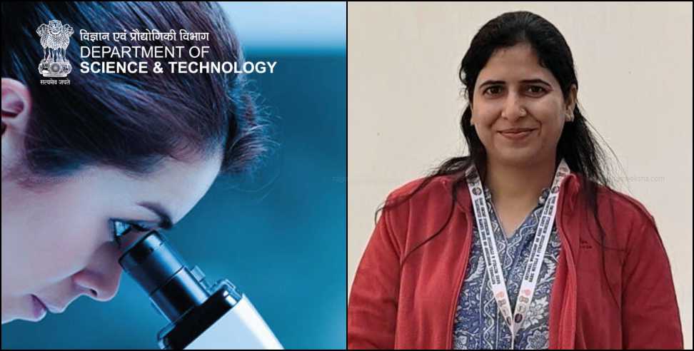 Garhwal University student: Garhwal University student Monika gets wise kiran fellowship