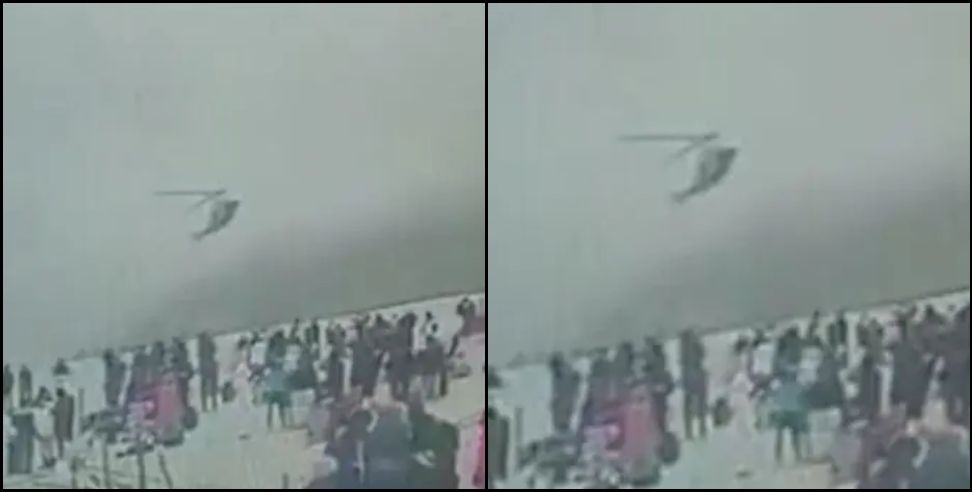Kedarnath Helicopter Crash video: Helicopter loses control in Kedarnath