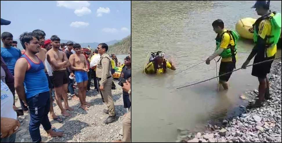 Rishikesh boy drowned ganga : boy drowned in ganga river in rishikesh