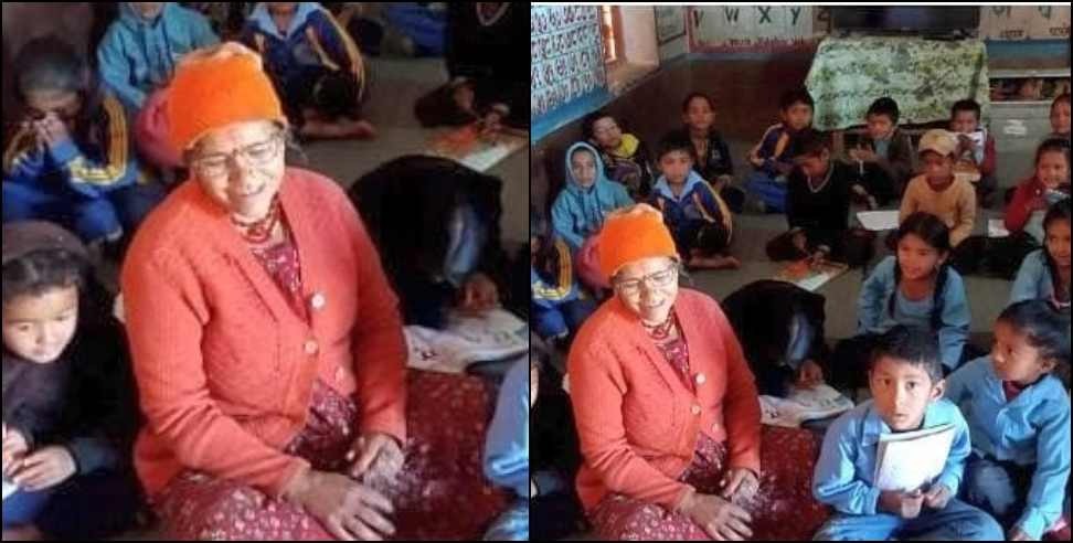 61 year old Chantara Devi took admission in first class in Pithoragarh