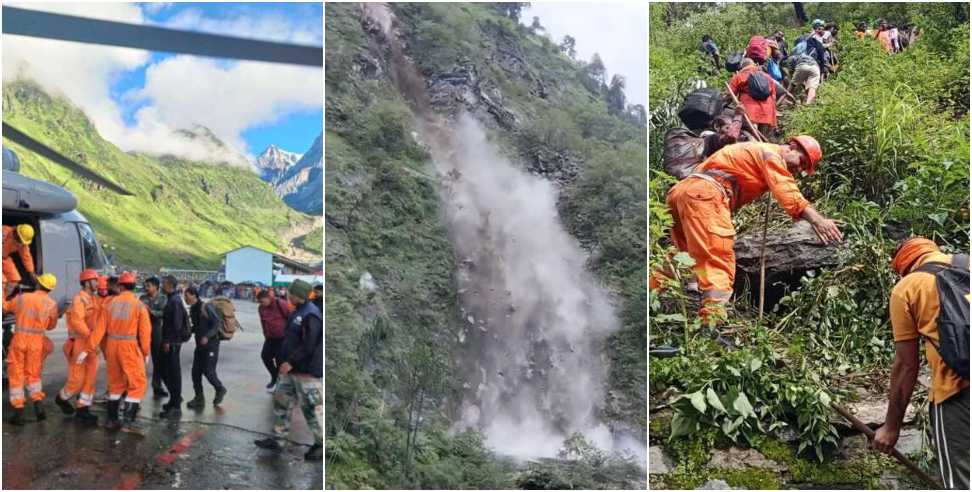 Kedarnath Disaster 2024: Unable to Contact Over 200 Passengers Stranded in Kedarnath