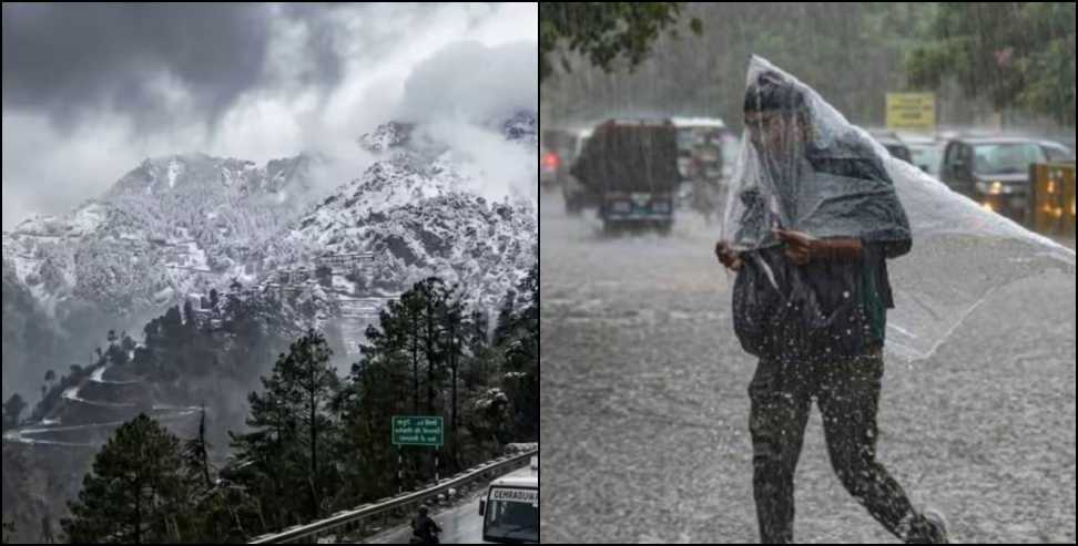 Uttarakhand Weather Alert: Uttarakhand Weather Update 19 June 2026