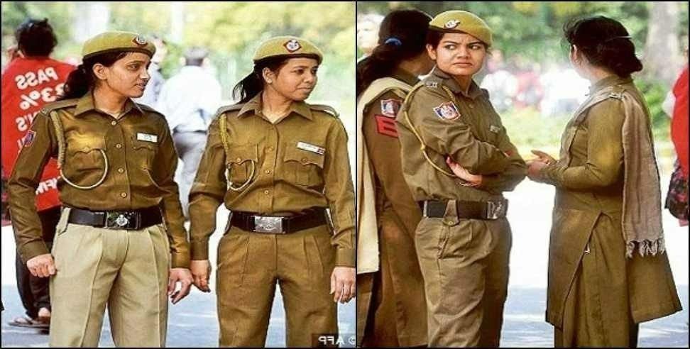 Uttarakhand Women Home Guard bharti: Uttarakhand Women Home Guard Recruitment 2023 All Details