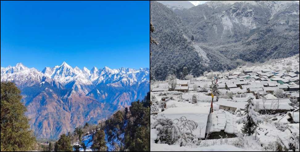 Uttarakhand Weather Update: Uttarakhand Weather Update 4 December 2025