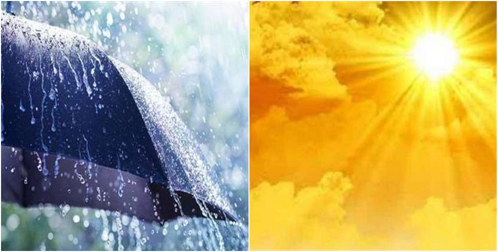Uttarakhand Weather Update: Uttarakhand Weather Forecast 1 May 2024