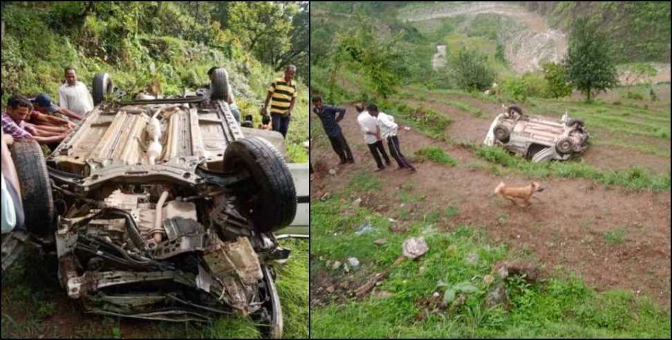 Kimtola Car hadsa: Car fell into a ditch in Kimtola Pithoragarh