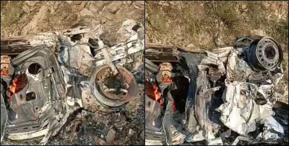 Chamoli road accident: Husband-wife and son died in Chamoli road accident