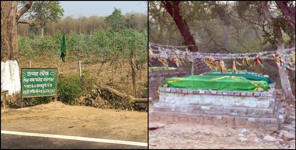 uttarakhand forest dargah mazaar: Illegal Dargah Mazar in the forests of Uttarakhand