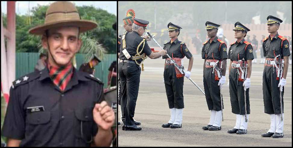 Almora News: Rahul Pandey of Almora became an officer in the army
