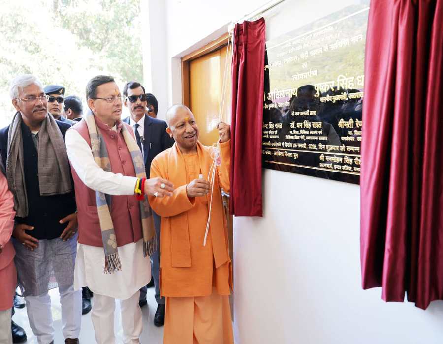 Inter-college building inaugurated