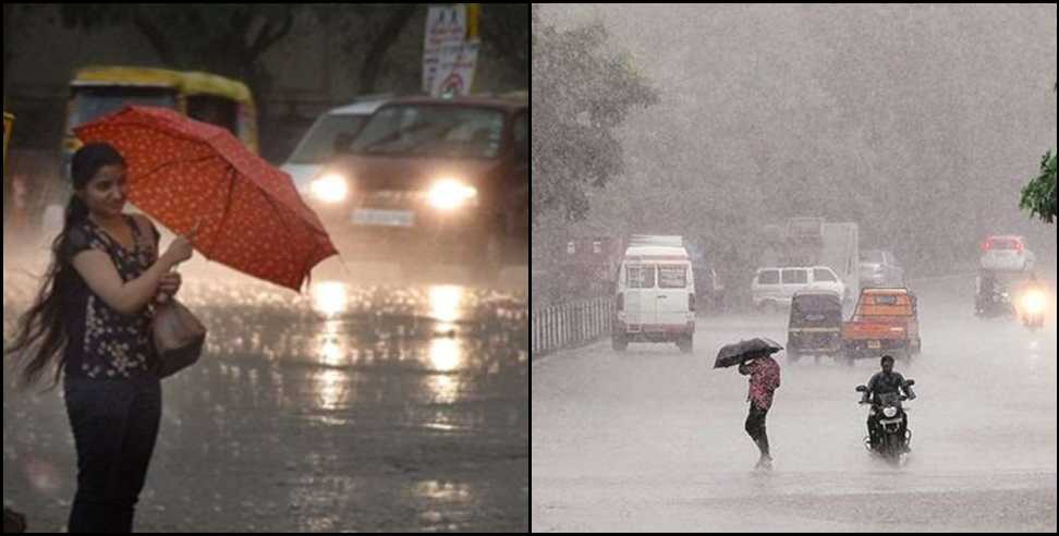 Uttarakhand Weather News 24 june: Uttarakhand Weather Report 24 June