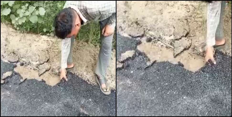 roorkee news: Deoband-Mangalore bad road in Roorkee