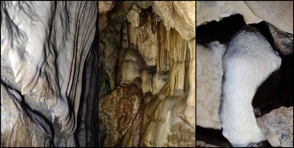 Gangolihat Mysterious cave: Mysterious cave found in Pithoragarh Gangolihat