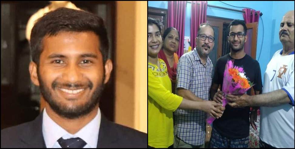 Ranikhet Tushar mahra: Ranikhet tushar Mehra clears upsc exam