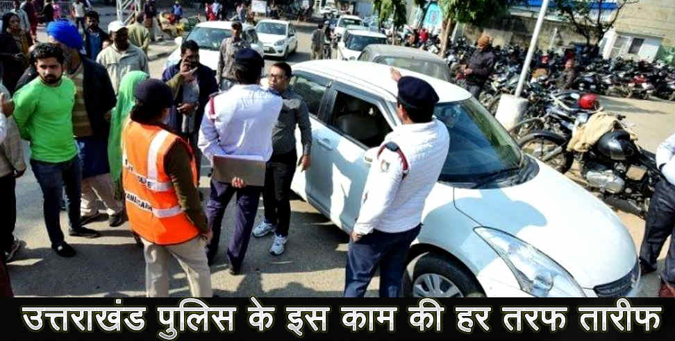 Up police officer challan: Up police officer challan siren on personal car