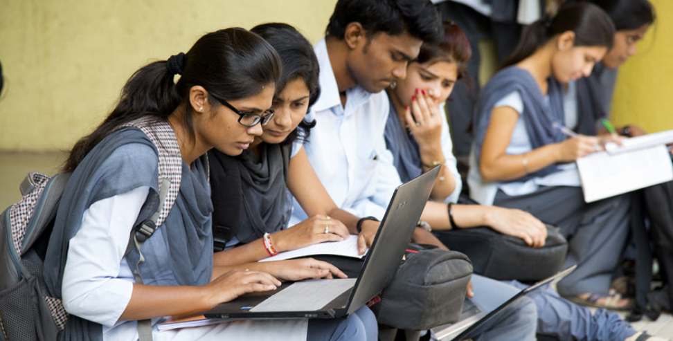 Students Certificates: Students Certificates Must Be Uploaded on DigiLocker Before March 31