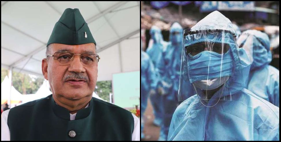 Ganesh joshi coronavirus: Uttarakhand cabinet minister ganesh joshi coronavirus positive