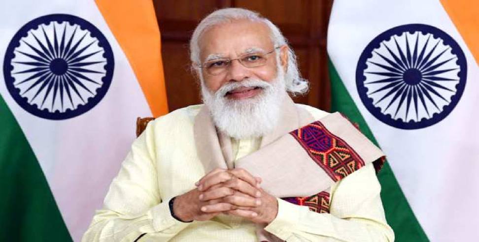 Pm modi visit uttarakhand: Pm modi to visit uttarakhand in 7 October