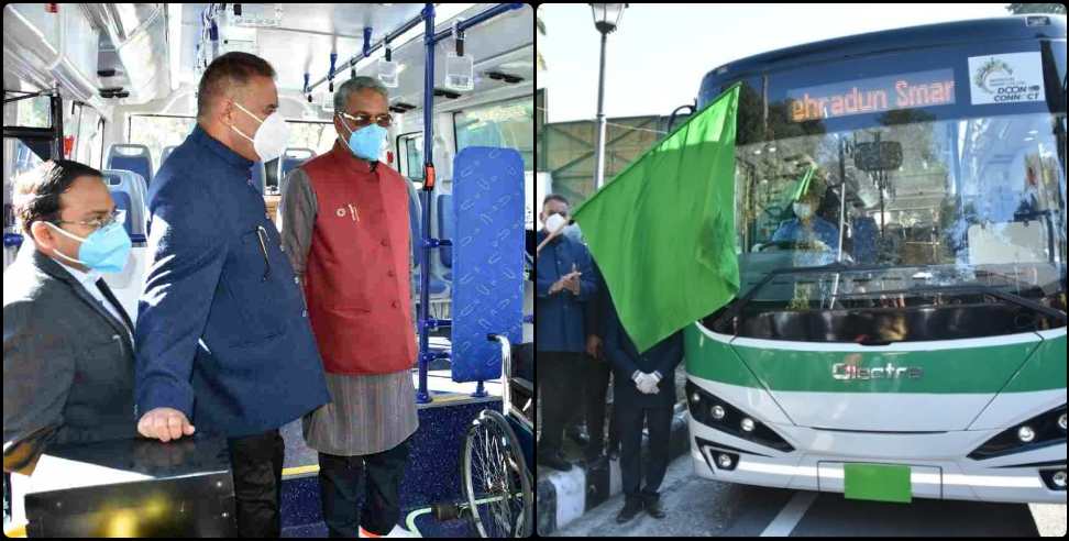 Smart electric bus dehradun: Smart electric bus in dehradun