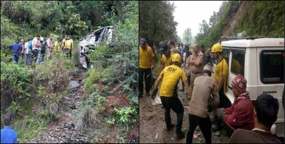 pauri garhwal car accident: car accident in pauri garhwal 3 dead