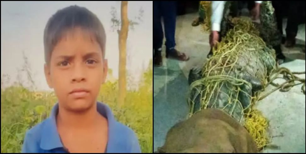 Crocodile attacked child in Khatima Sunpahar village
