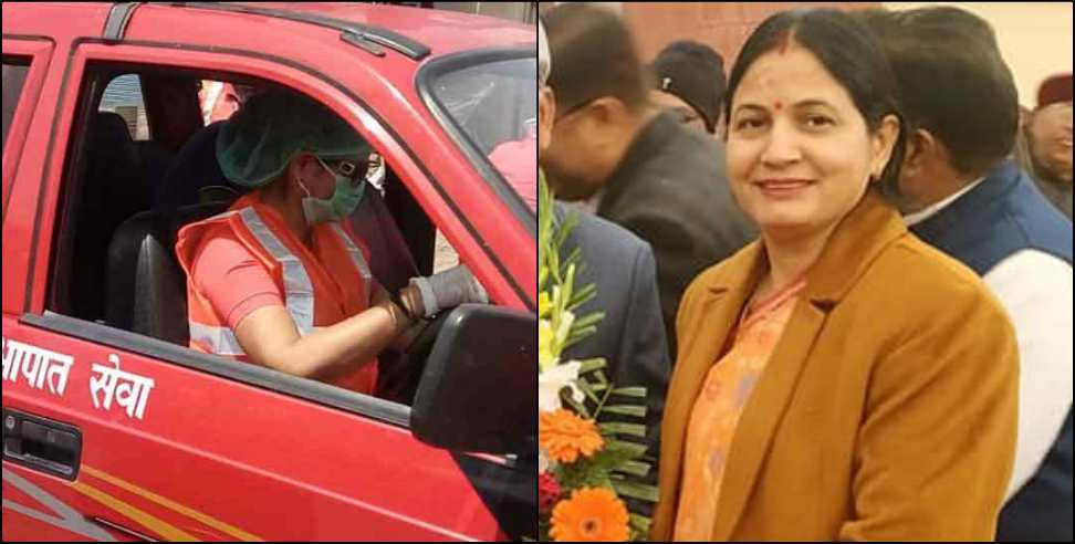 Rishikesh Mayor: Rishikesh Mayor Anita Mamgain