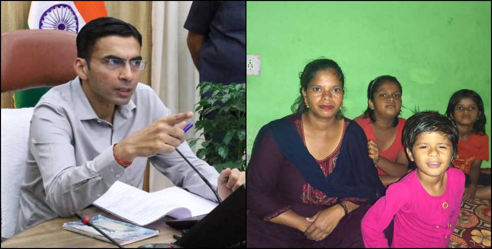 DM Savin Bansal: DM Savin Bansal strict action against finance company