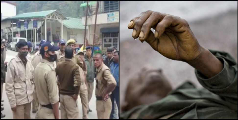 agastyamuni prd shoorveer lal: Rudraprayag Agastyamuni Constable Deepak PRD Shoorveer Lal Case