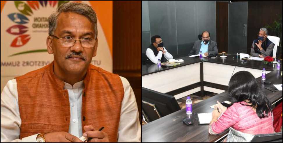 Trivendra singh rawat cabinet meeting: Trivendra cabinet meetings decision