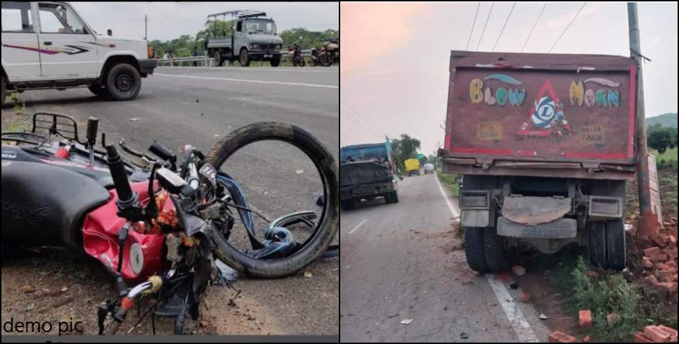 Kaladhungi road accident: Bike-Dumper Collision Near Kaladhungi Leaves One Dead
