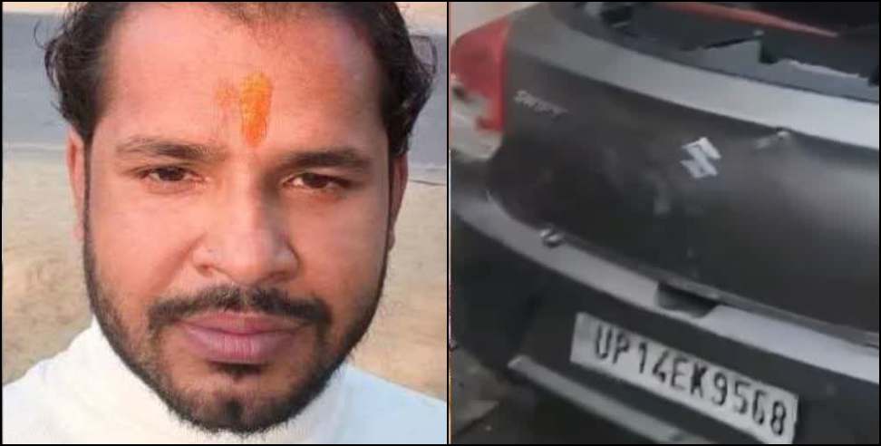 Jio manager kidnapped: Jio manager kidnapped three from almora arrested
