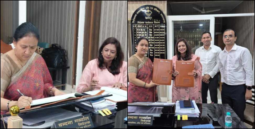 Uttarakhand AI Education: Uttarakhand Teachers to Get AI Training