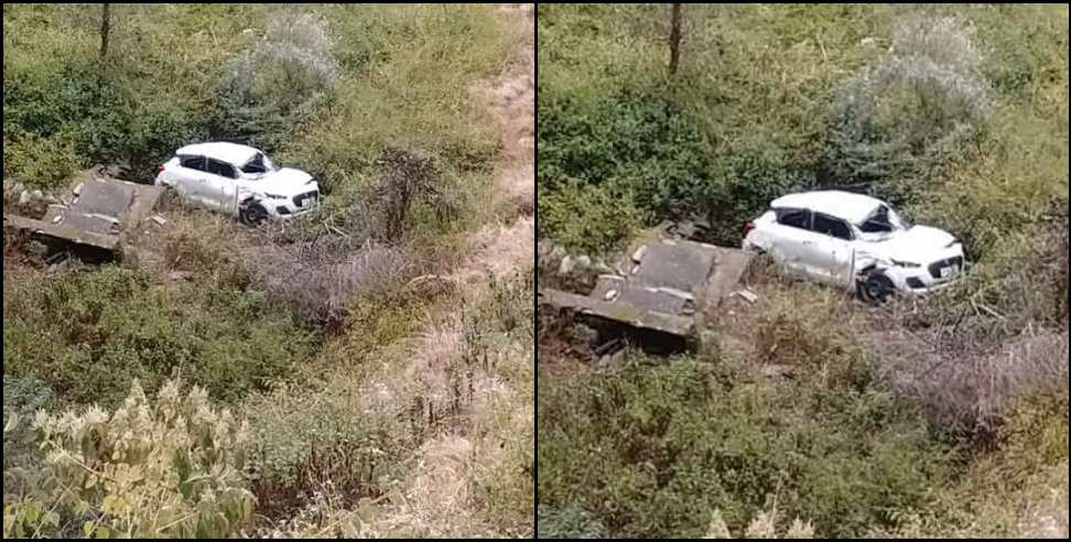 Almora news: Almora Car fell into the abyss