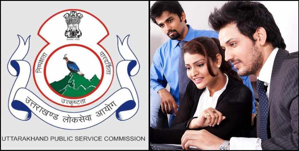 ukpsc recruitment 2022 all details : Uttarakhand Public Service Commission UKPSC Recruitment for 3632 posts