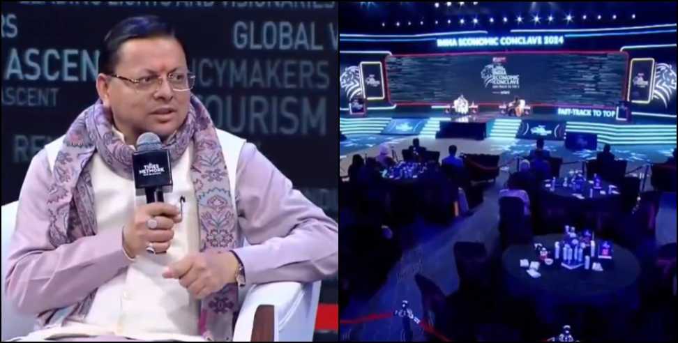 Uttarakhand GDP will double in the 5 years CM Dhami in India Economic Conclave