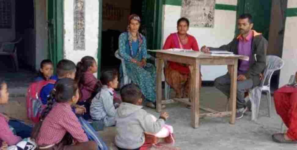Pithoragarh Madkot Primary School: Primary school opened after 5 years in Madkot of Pithoragarh