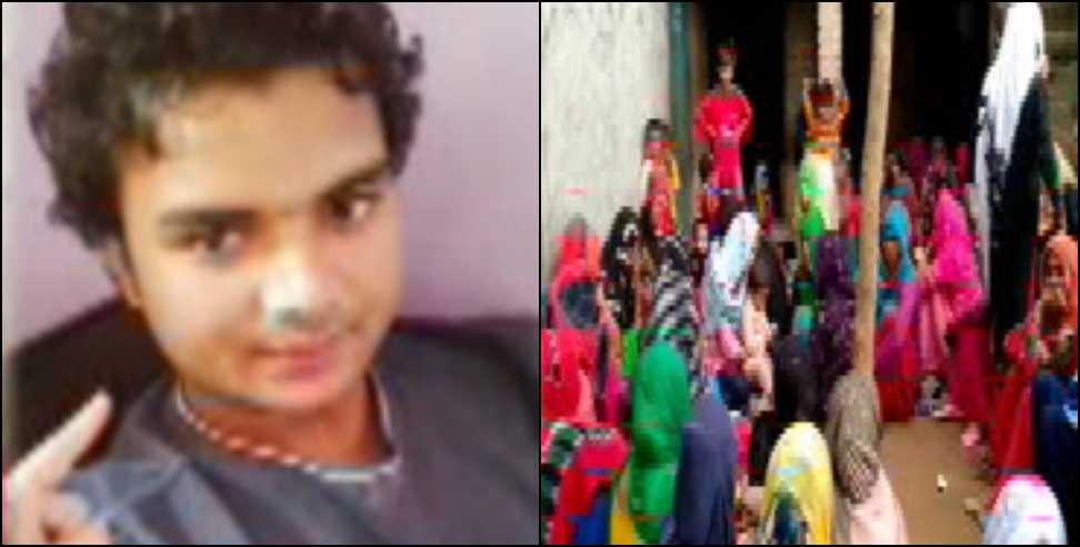 Haridwar news: Youth died in ruckus in haridwar