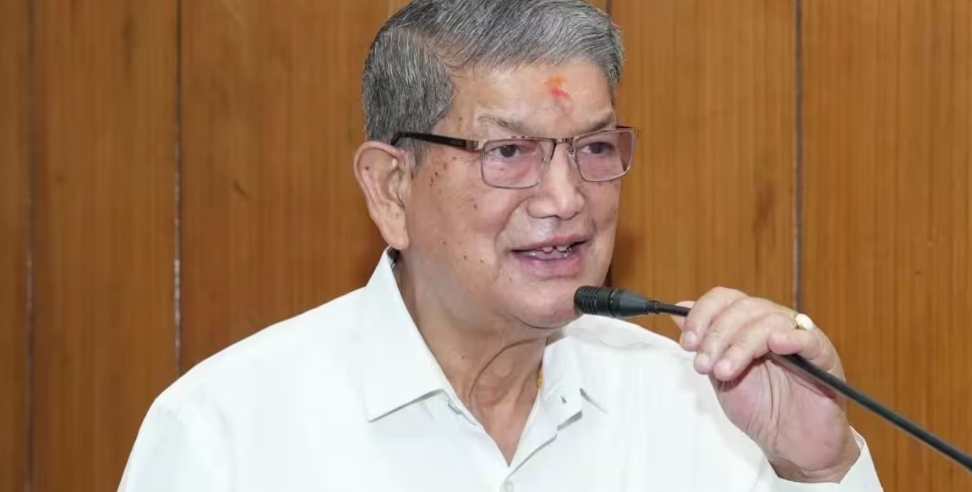 Harish Rawat to Resign From Congress Posts