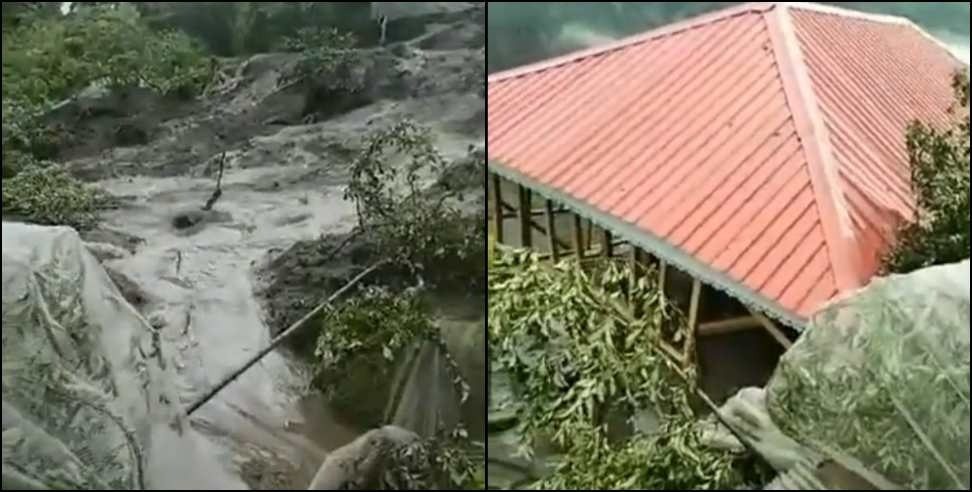 Uttarkashi landslide : excess rain in Uttarkashi apple garden washed out houses damaged